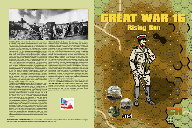ATS Great War 16