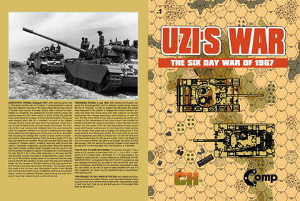 ASLComp Uzi's War: The Six Day War of 1967