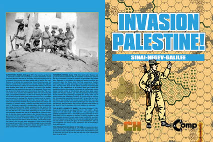 ASLComp Invasion Palestine!