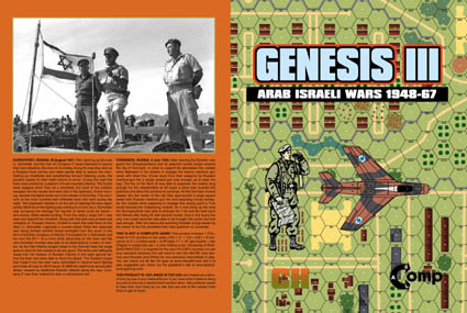 GENESIS III: Arab Israeli Wars 1948-67