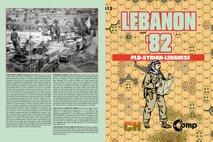 ASLComp Lebanon '82